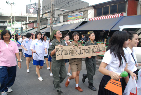 1-DSC_0457 (175)